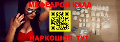 не бодяженный Бугуруслан