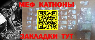 ГАЛЛЮЦИНОГЕННЫЕ ГРИБЫ Бузулук