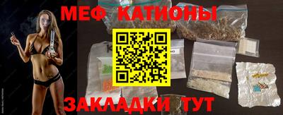 не бодяженный Бугуруслан