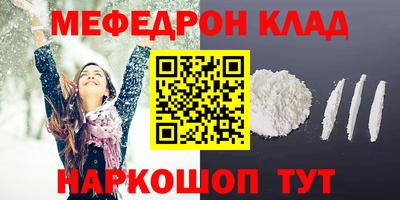 ГАЛЛЮЦИНОГЕННЫЕ ГРИБЫ Бузулук