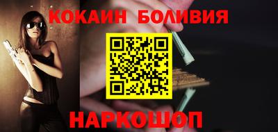 ГАЛЛЮЦИНОГЕННЫЕ ГРИБЫ Бузулук