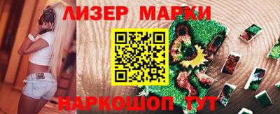 не бодяженный Бугуруслан