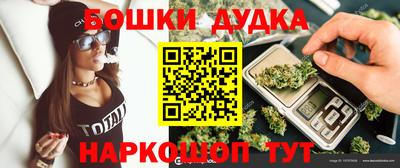не бодяженный Бугуруслан