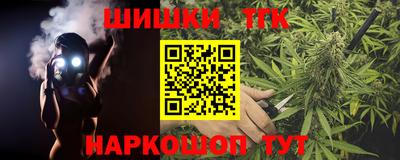 ешки Будённовск
