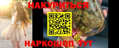 ешки Будённовск