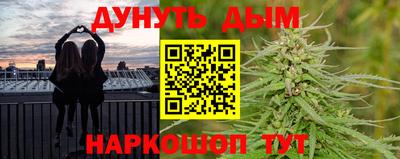 ГАЛЛЮЦИНОГЕННЫЕ ГРИБЫ Бузулук