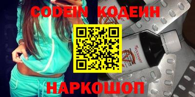 ешки Будённовск