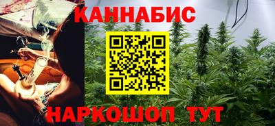 не бодяженный Бугуруслан