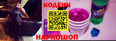 не бодяженный Бугуруслан