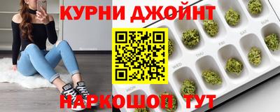 ешки Будённовск