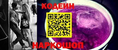 ешки Будённовск