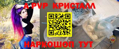 не бодяженный Бугуруслан
