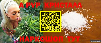 не бодяженный Бугуруслан