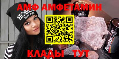 ешки Будённовск