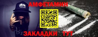 не бодяженный Бугуруслан