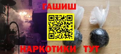 ешки Будённовск