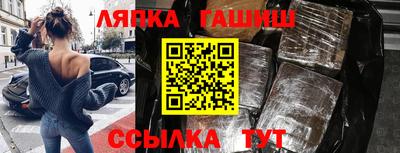 не бодяженный Бугуруслан