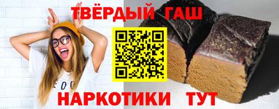 не бодяженный Бугуруслан