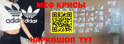 не бодяженный Бугуруслан