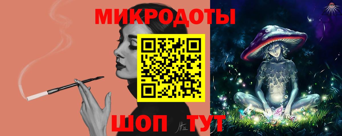 Галлюциногенные грибы Psilocybine cubensis  цена   Черняховск  Вход с VPN 